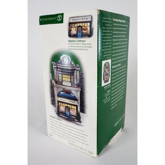 Department 56 Lafayette's Bakery Christmas in the City #58953 Light Building - Picture 9 of 11